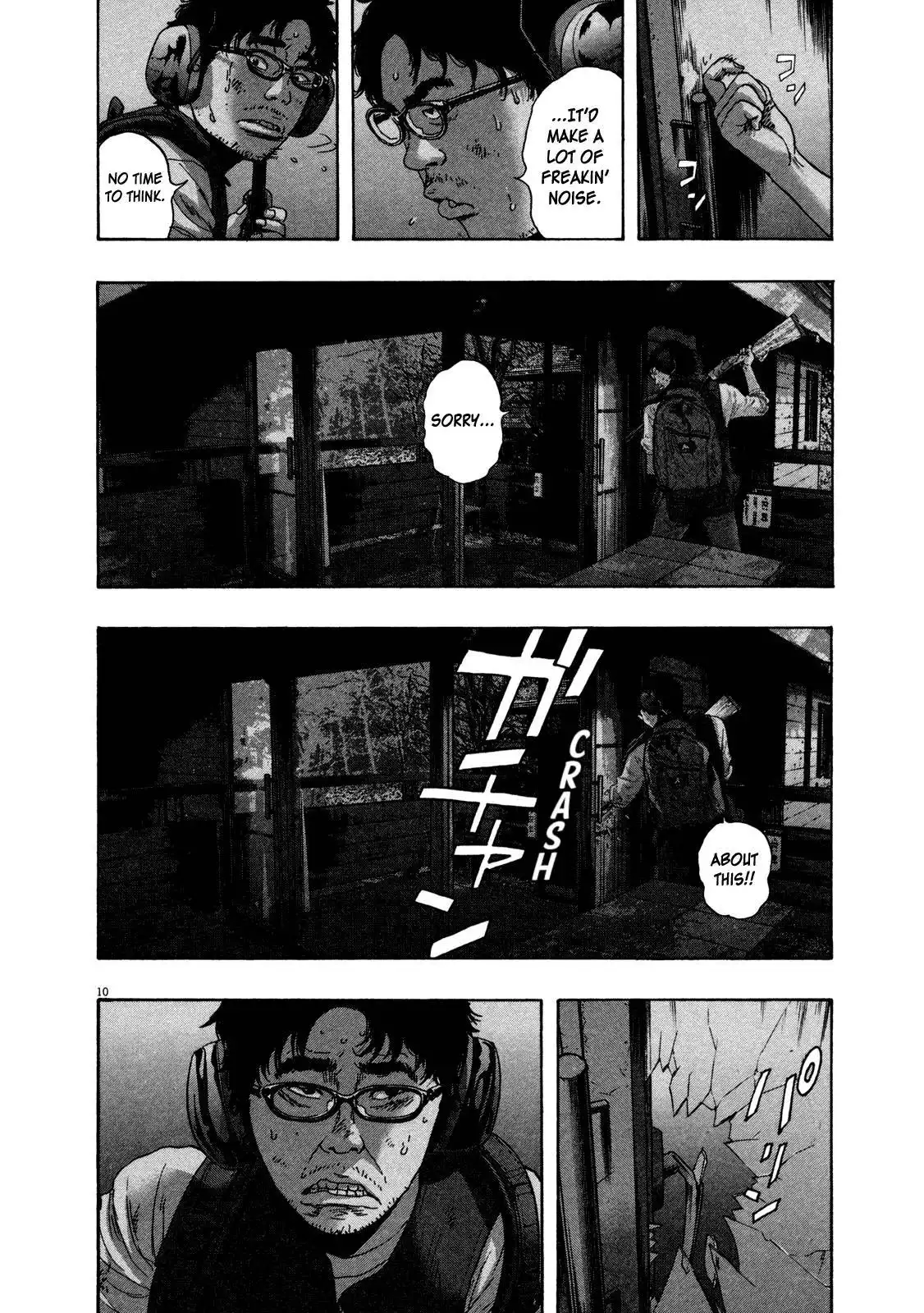 I Am a Hero Chapter 148