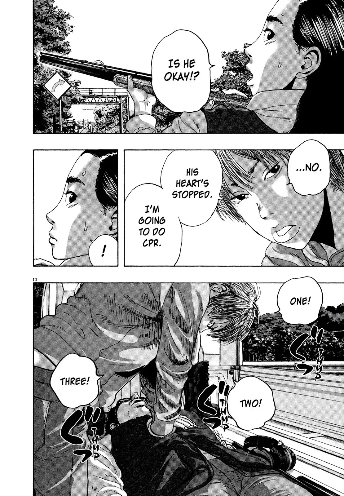 I Am a Hero Chapter 170