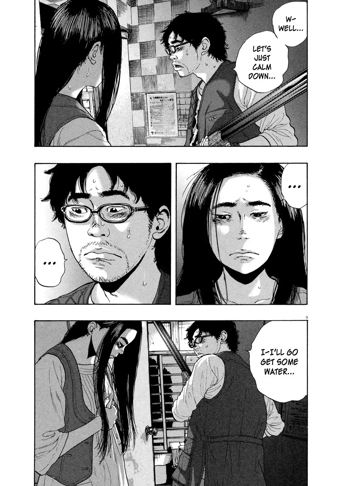 I Am a Hero Chapter 184