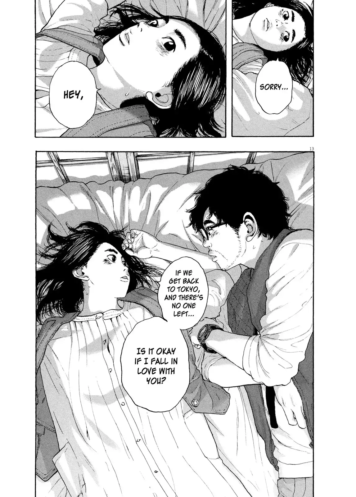 I Am a Hero Chapter 186