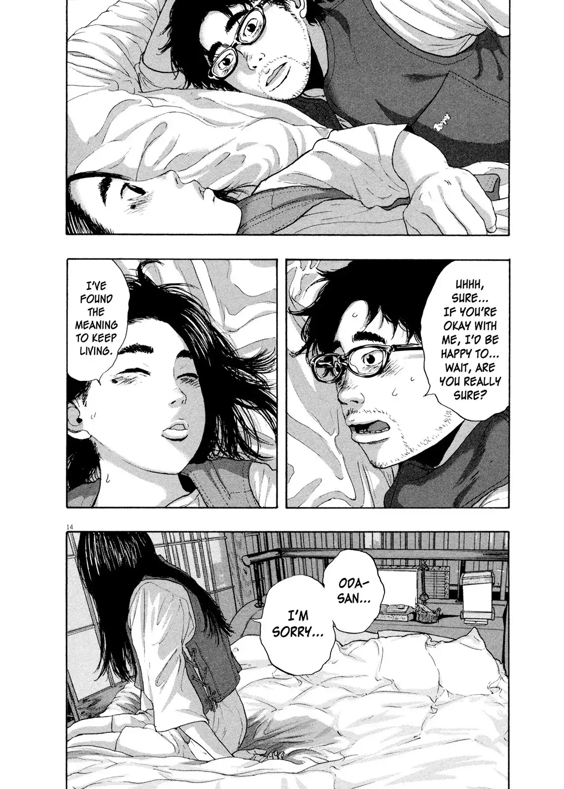 I Am a Hero Chapter 186