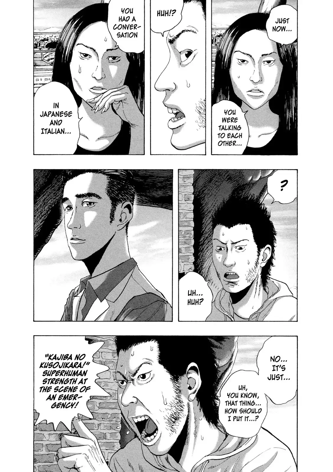 I Am a Hero Chapter 190