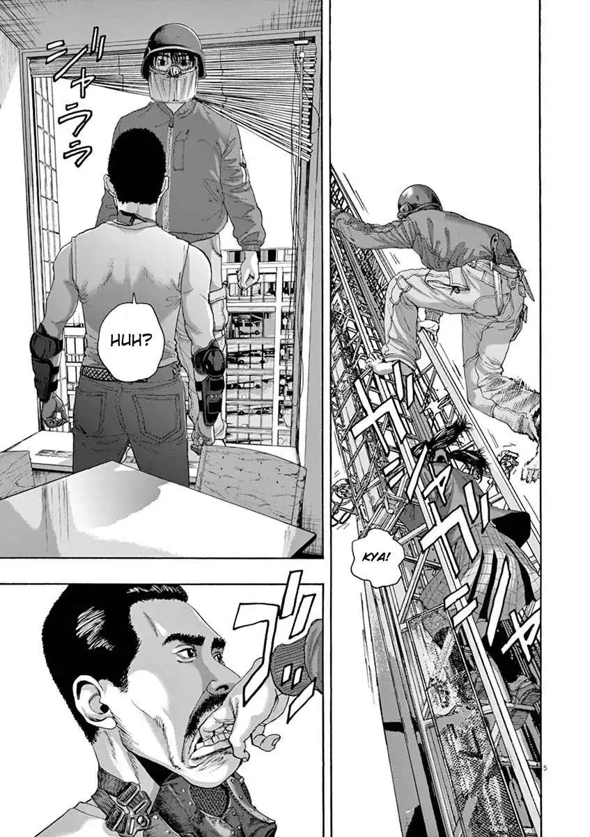 I Am a Hero Chapter 226