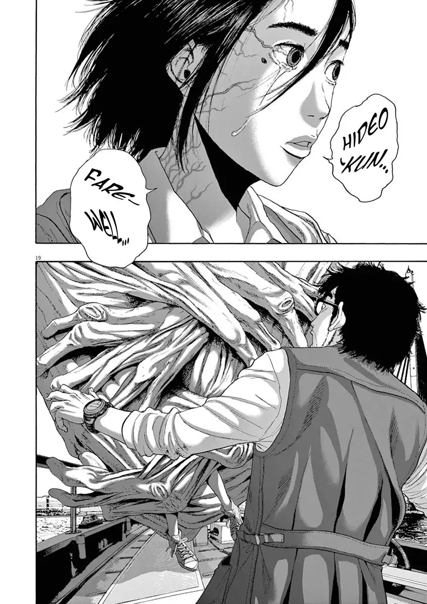 I Am a Hero Chapter 228