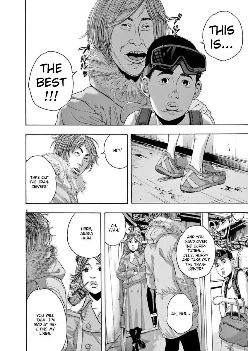 I Am a Hero Chapter 246