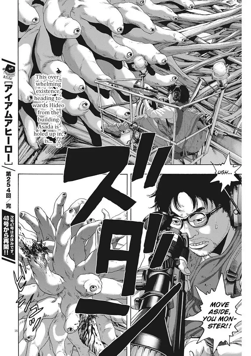 I Am a Hero Chapter 254