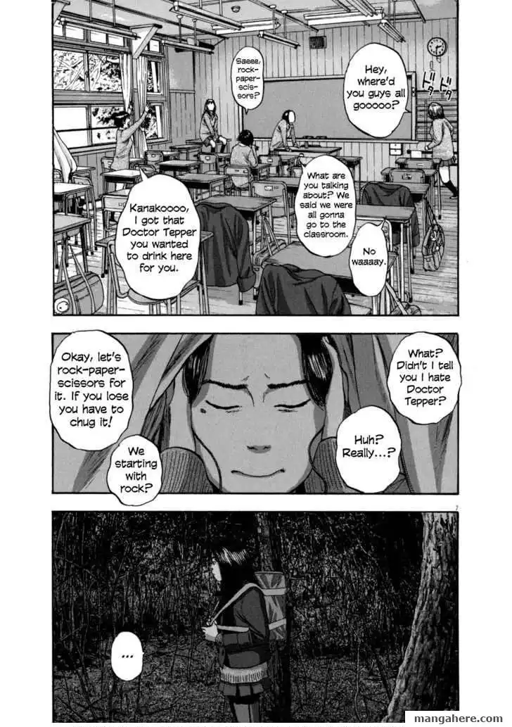 I Am a Hero Chapter 33