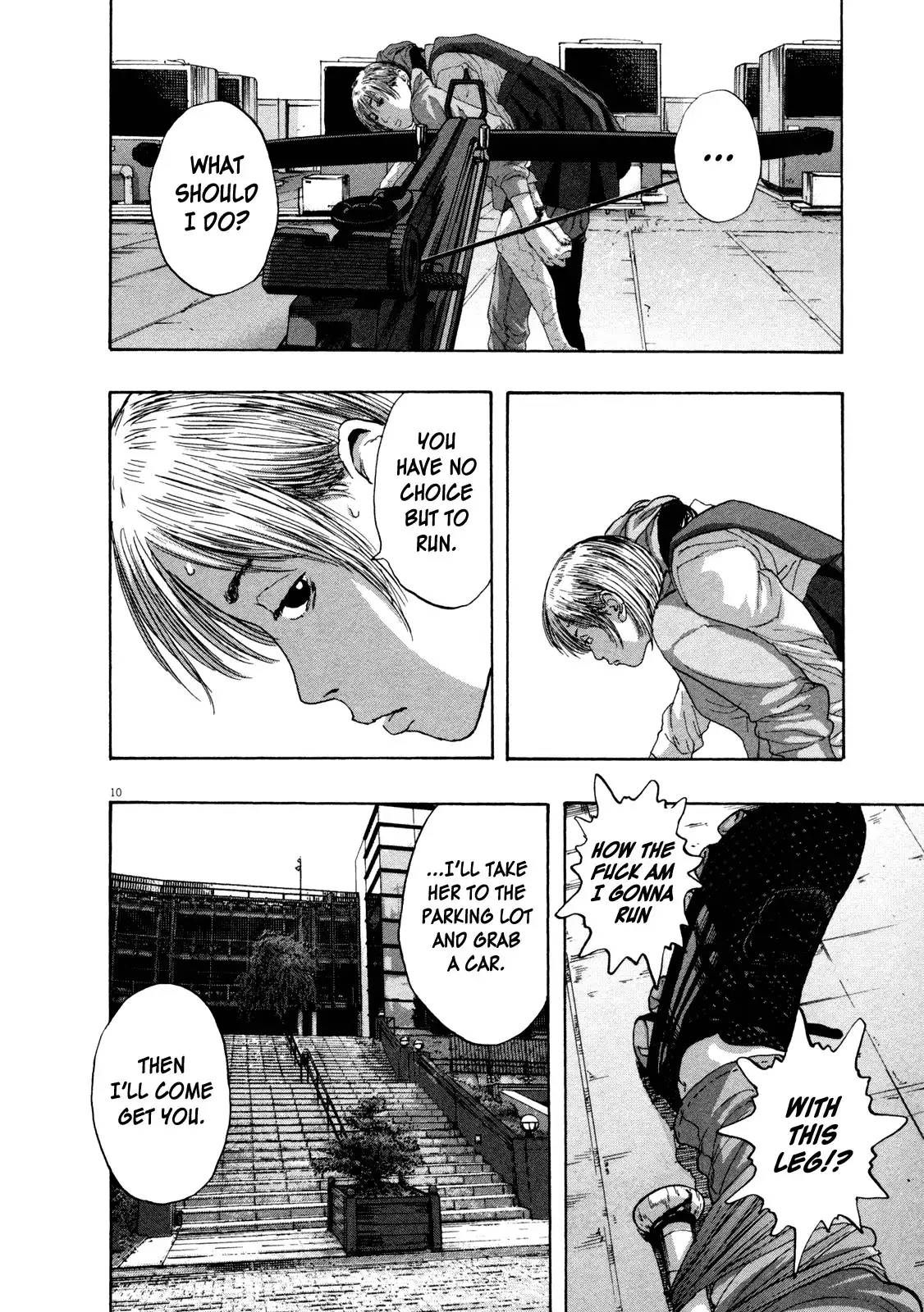 I Am a Hero Chapter 81