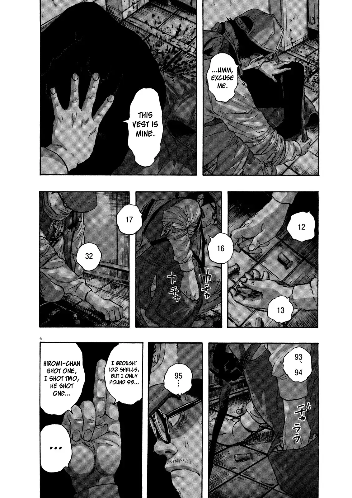 I Am a Hero Chapter 84