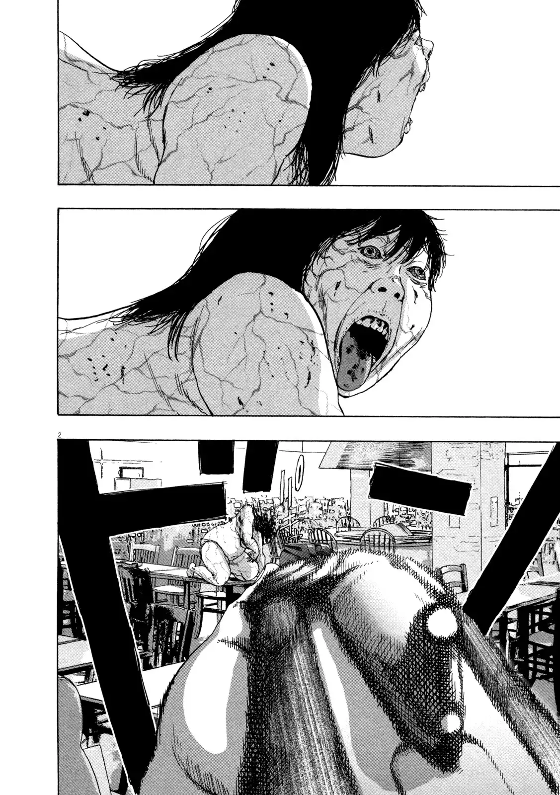 I Am a Hero Chapter 85