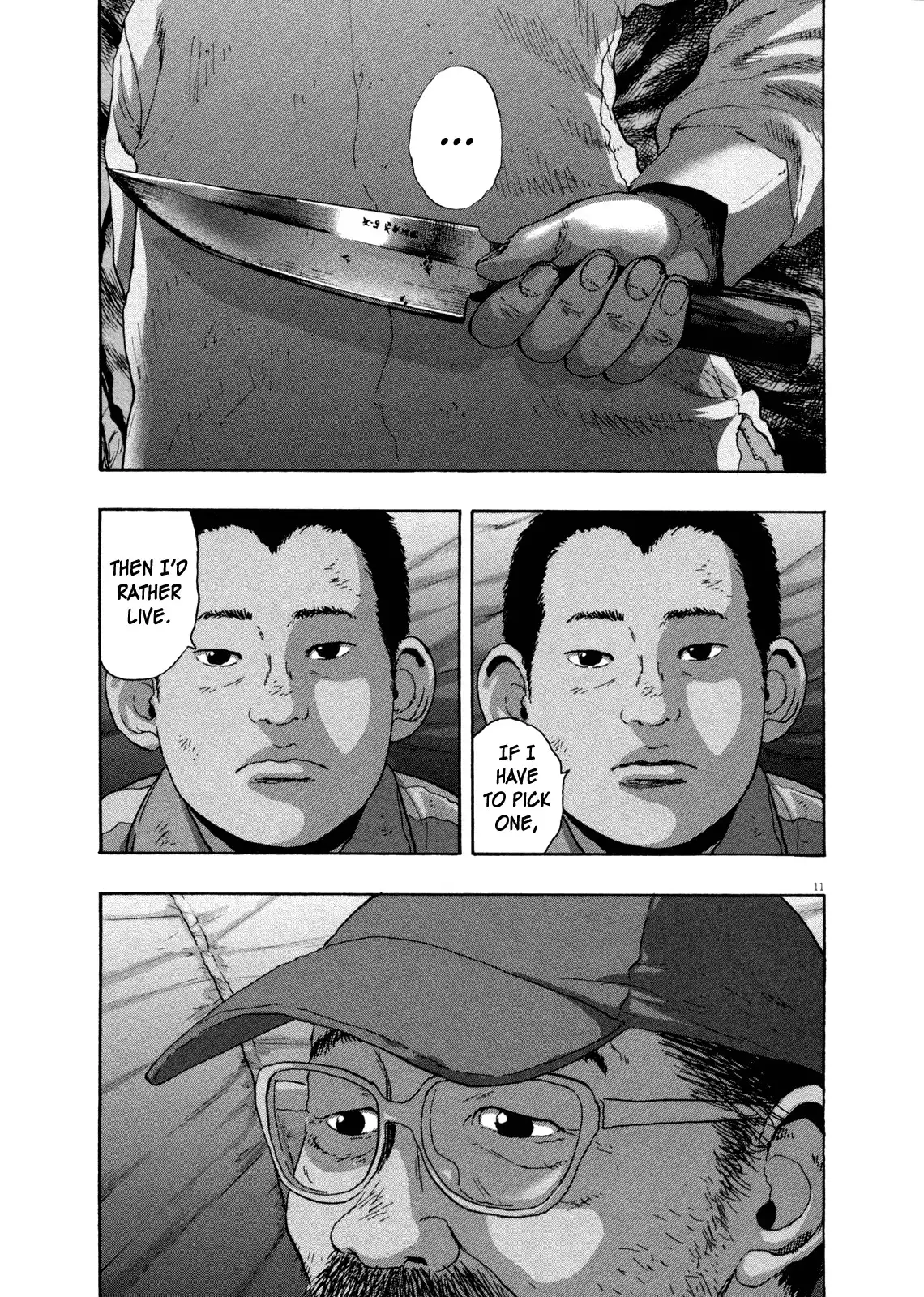 I Am a Hero Chapter 93