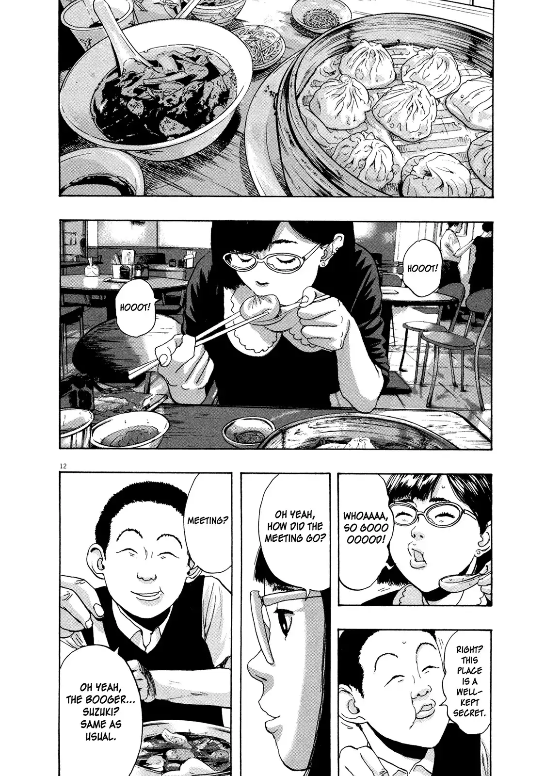 I Am a Hero Chapter 94