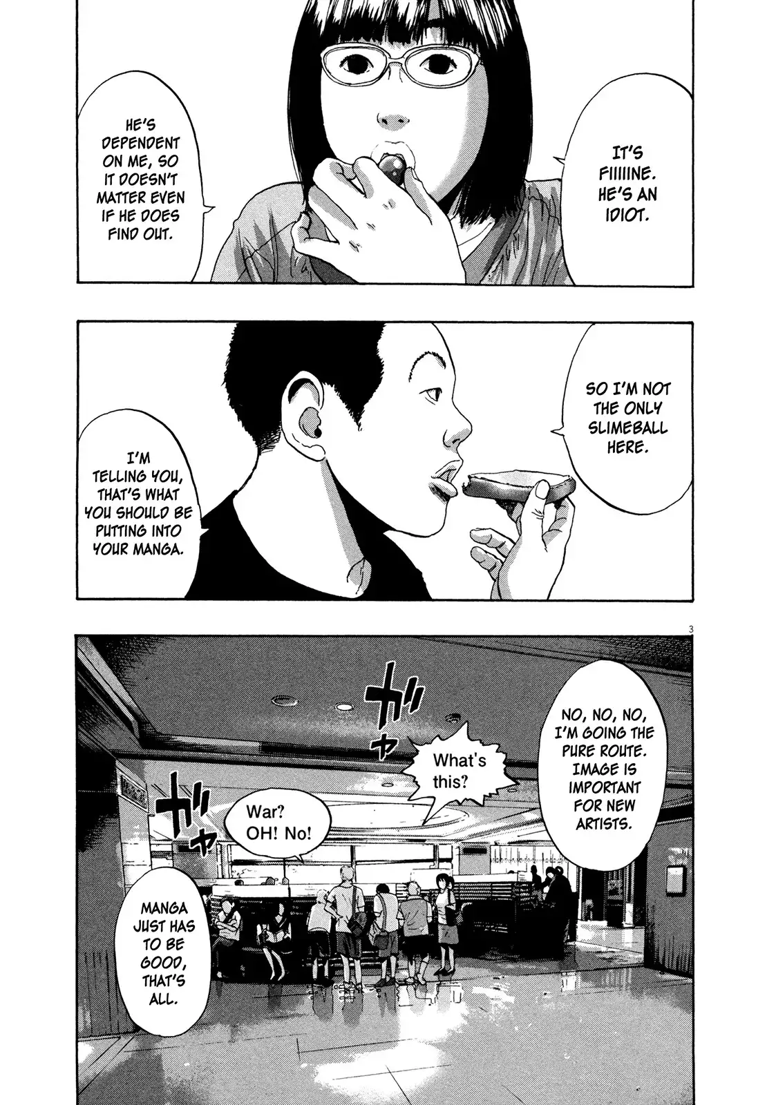 I Am a Hero Chapter 95