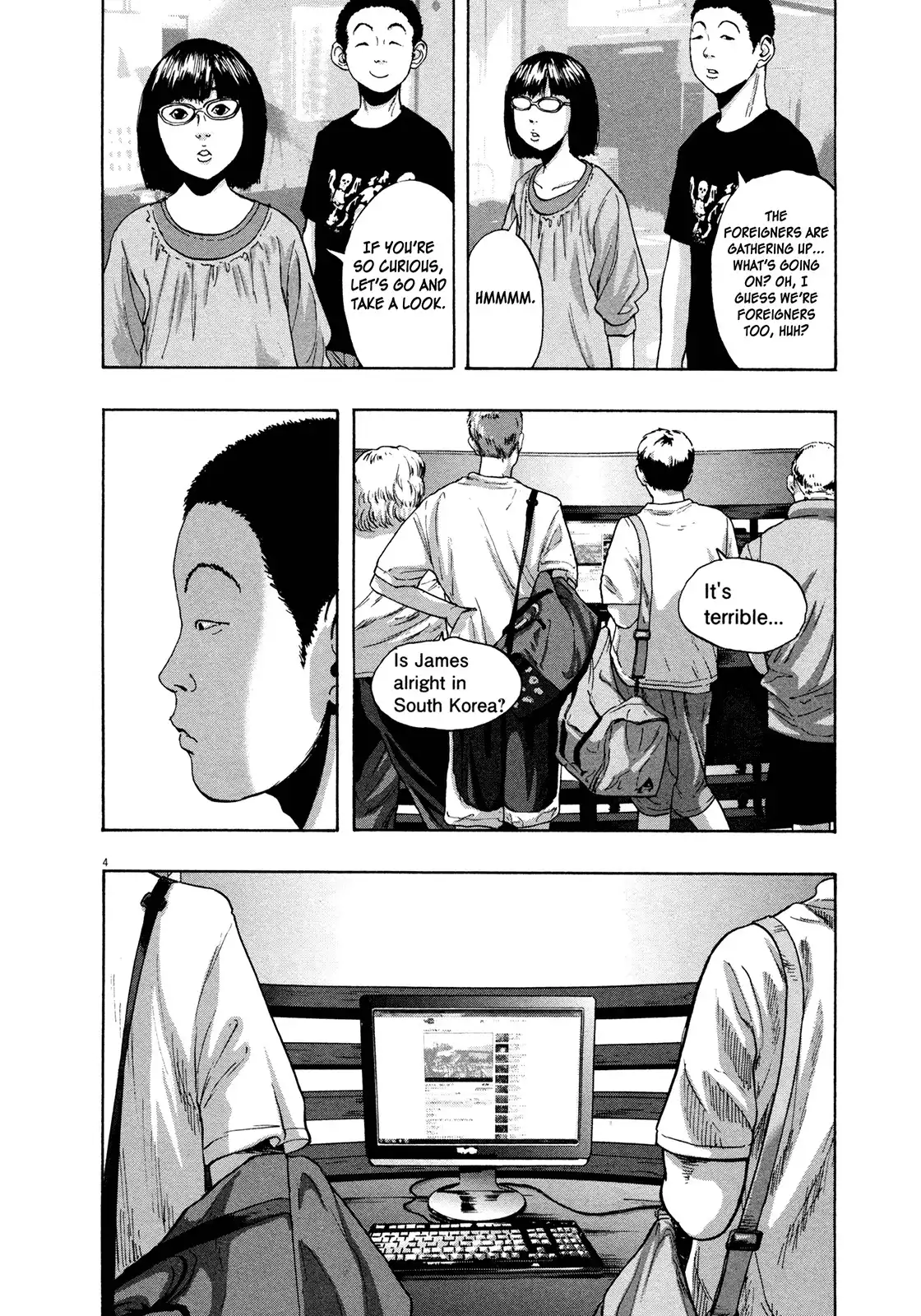 I Am a Hero Chapter 95