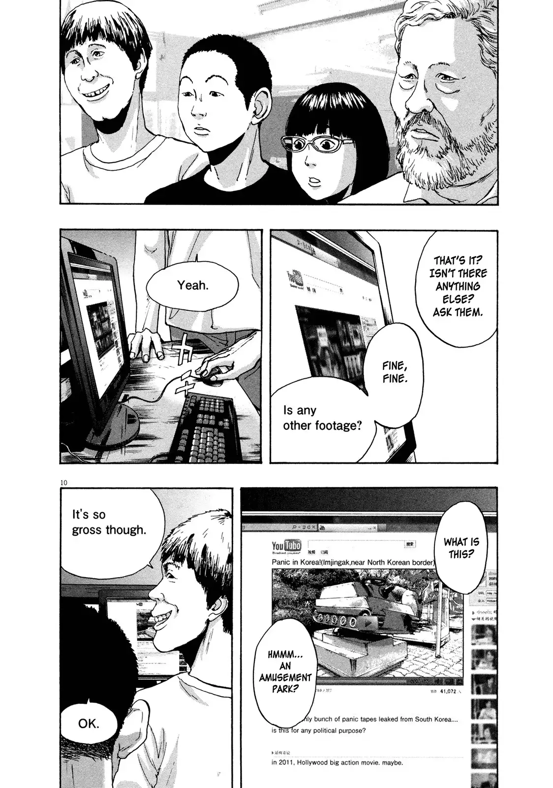 I Am a Hero Chapter 95