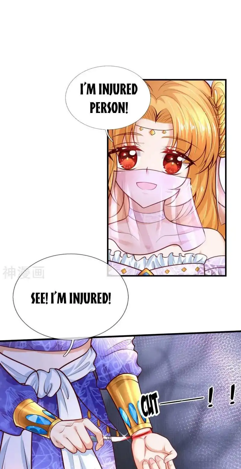 I Became The Emperor's Daughter One Day Chapter 209