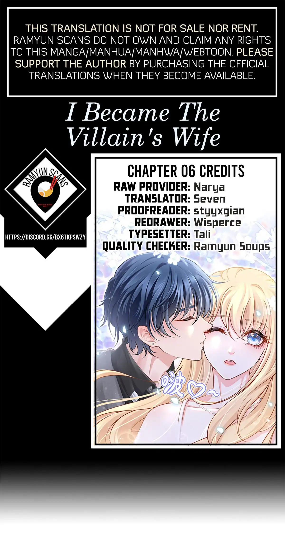 I Became The Villain'S Wife Chapter 6