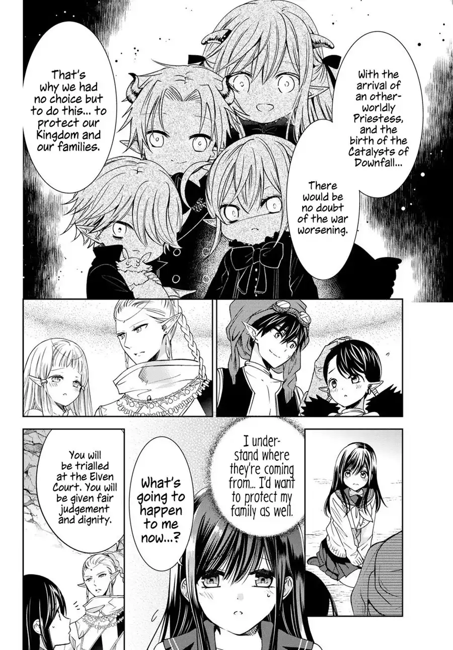 I Became the Mother of the Strongest Demon Lord's 10 Children in Another World. Chapter 12