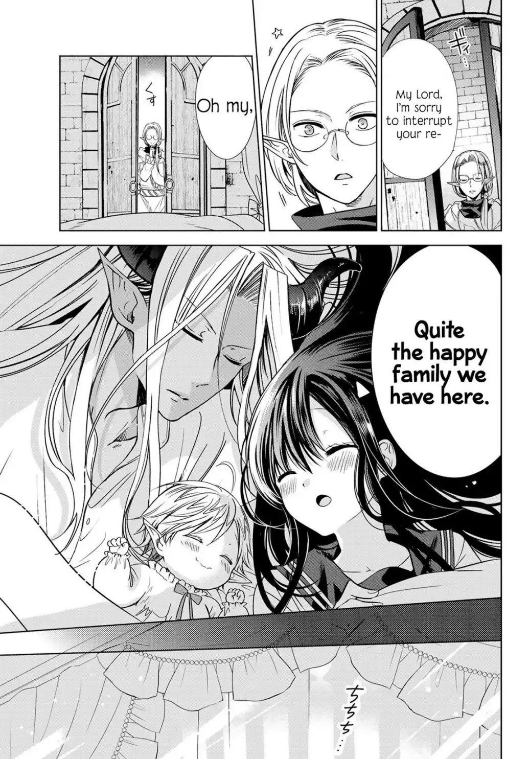 I Became the Mother of the Strongest Demon Lord's 10 Children in Another World. Chapter 2