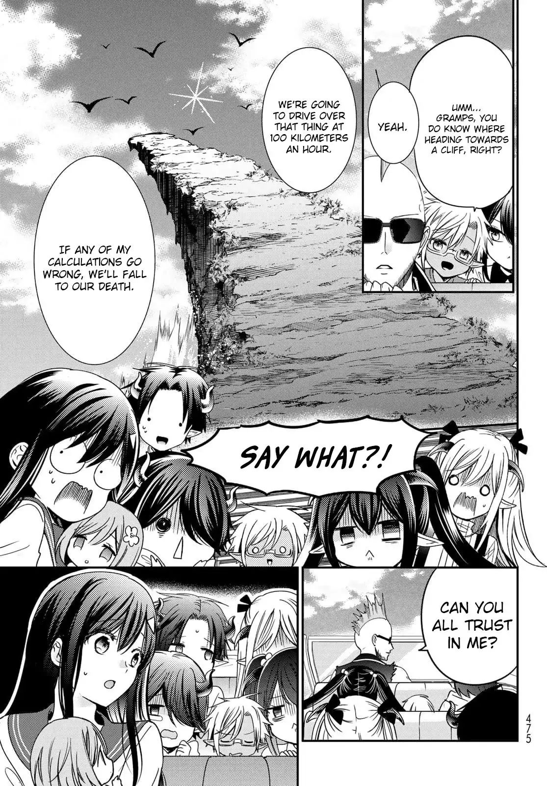 I Became the Mother of the Strongest Demon Lord's 10 Children in Another World. Chapter 23