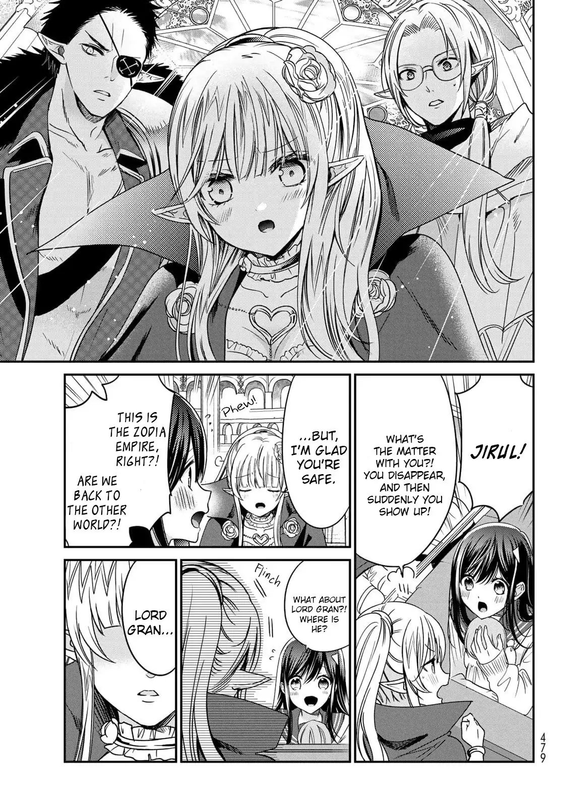 I Became the Mother of the Strongest Demon Lord's 10 Children in Another World. Chapter 23