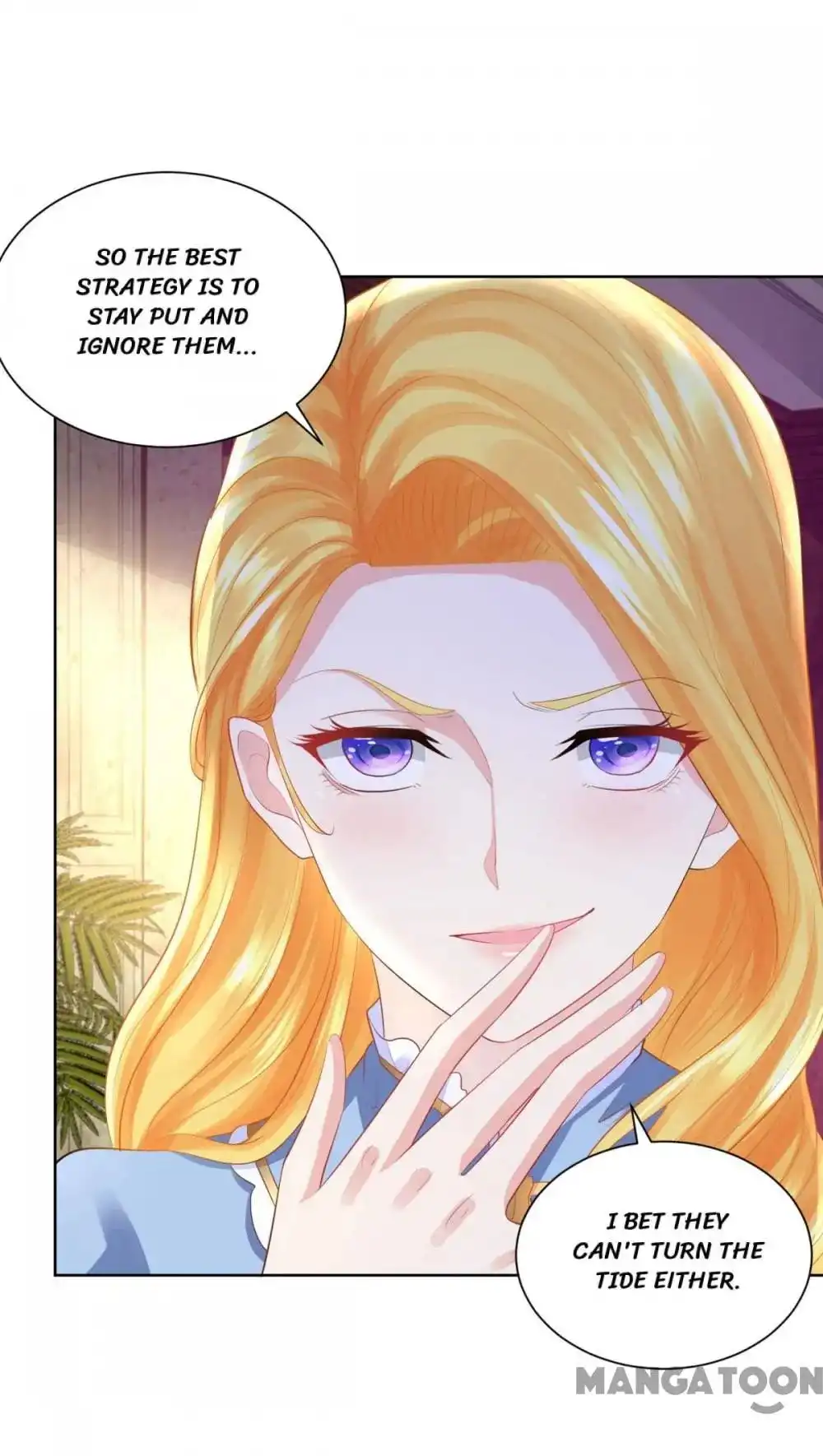 I Just Want to be a Useless Duke's Daughter Chapter 107