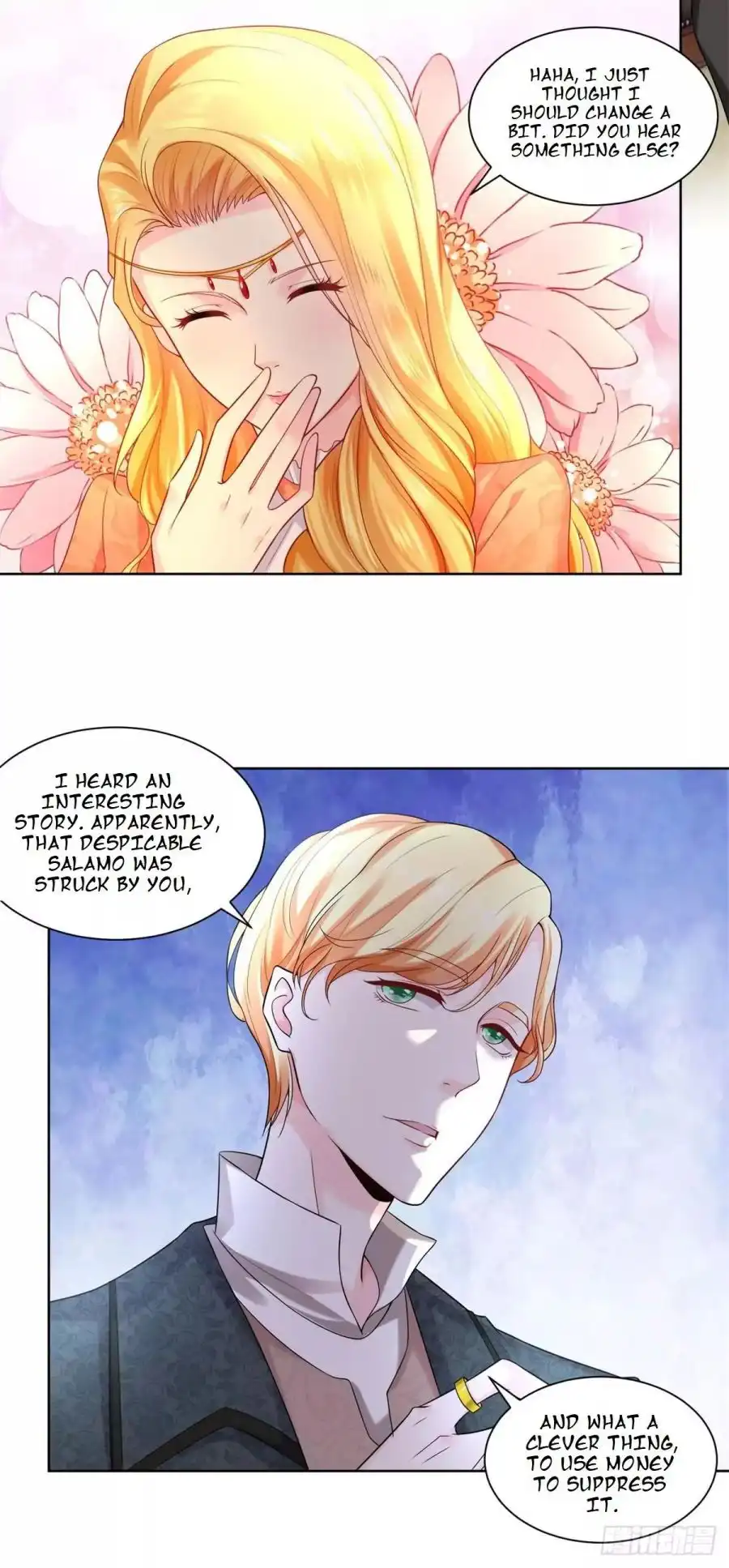 I Just Want to be a Useless Duke's Daughter Chapter 12