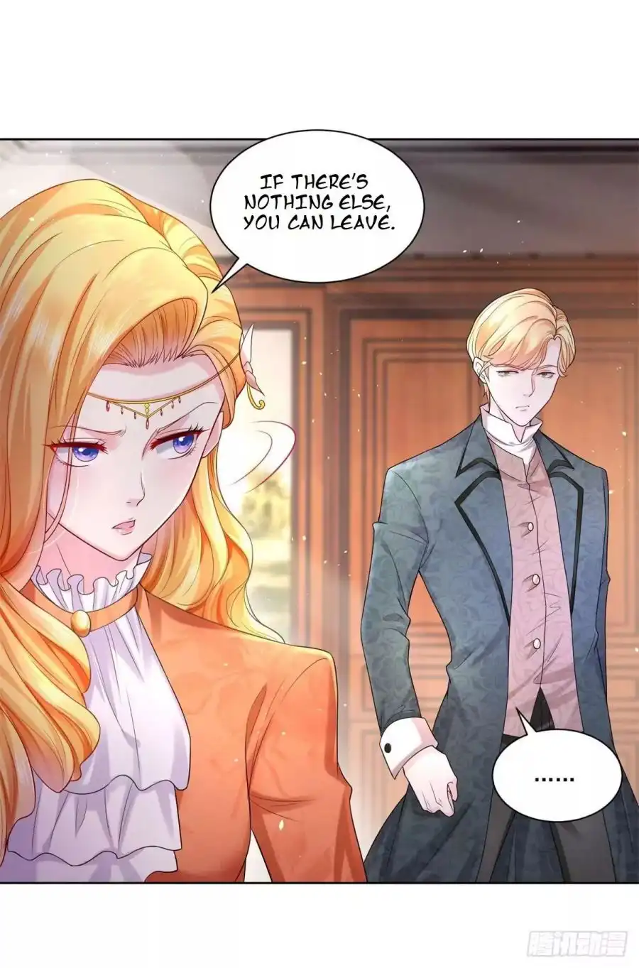 I Just Want to be a Useless Duke's Daughter Chapter 12