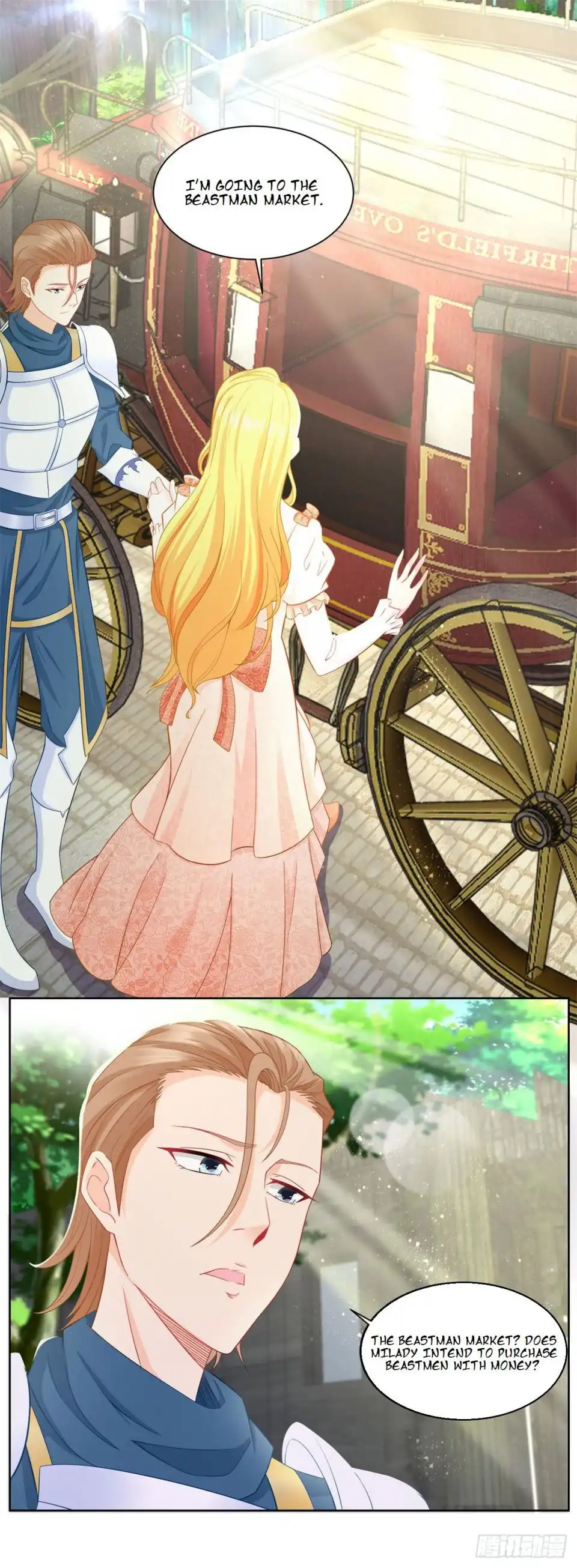 I Just Want to be a Useless Duke's Daughter Chapter 2