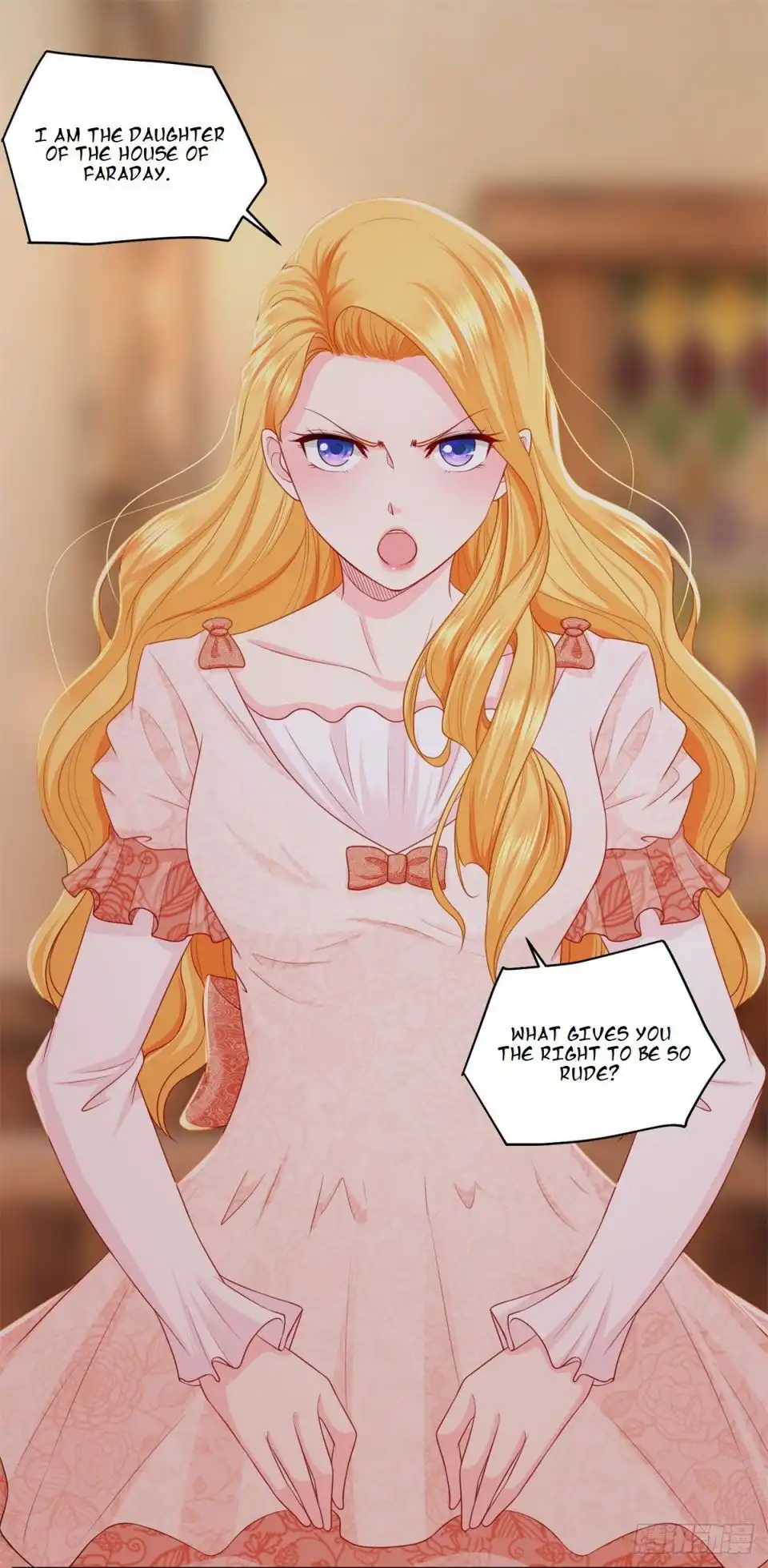 I Just Want to be a Useless Duke's Daughter Chapter 4