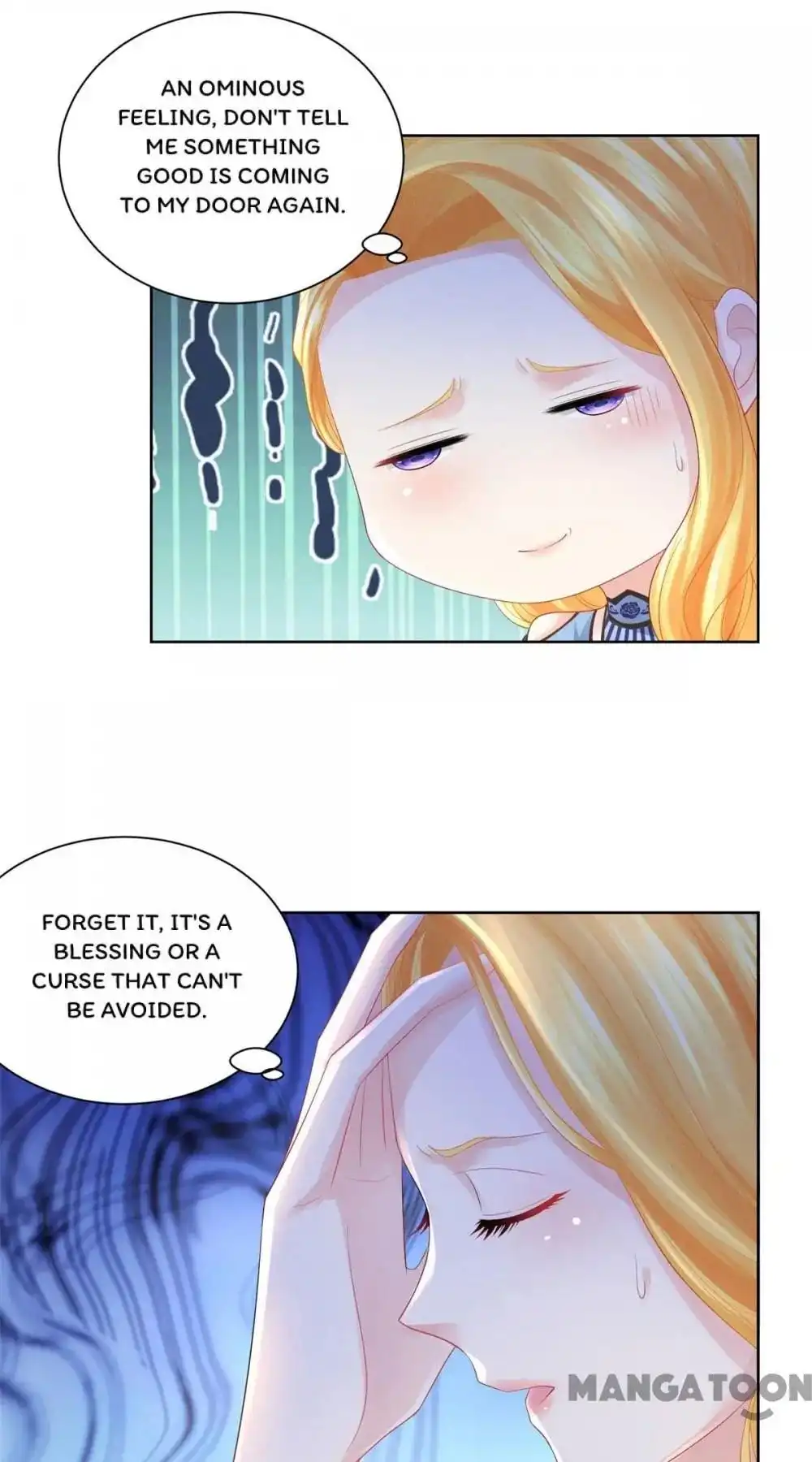 I Just Want to be a Useless Duke's Daughter Chapter 71