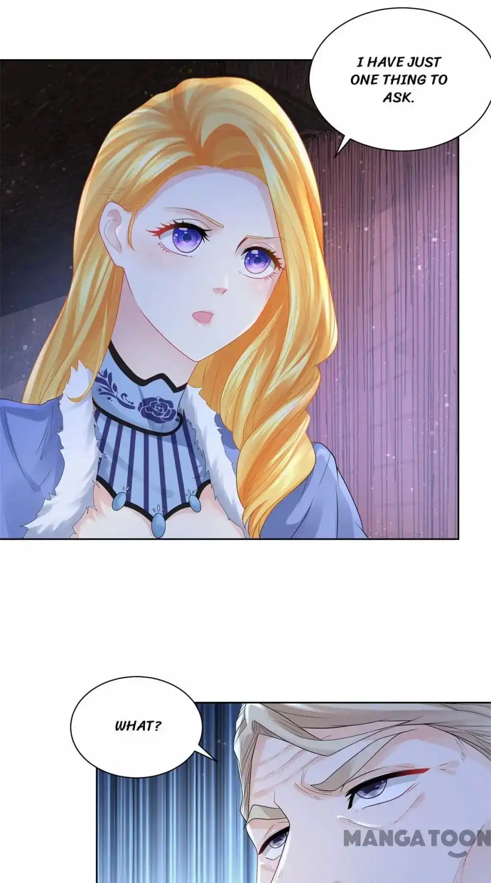 I Just Want to be a Useless Duke's Daughter Chapter 71