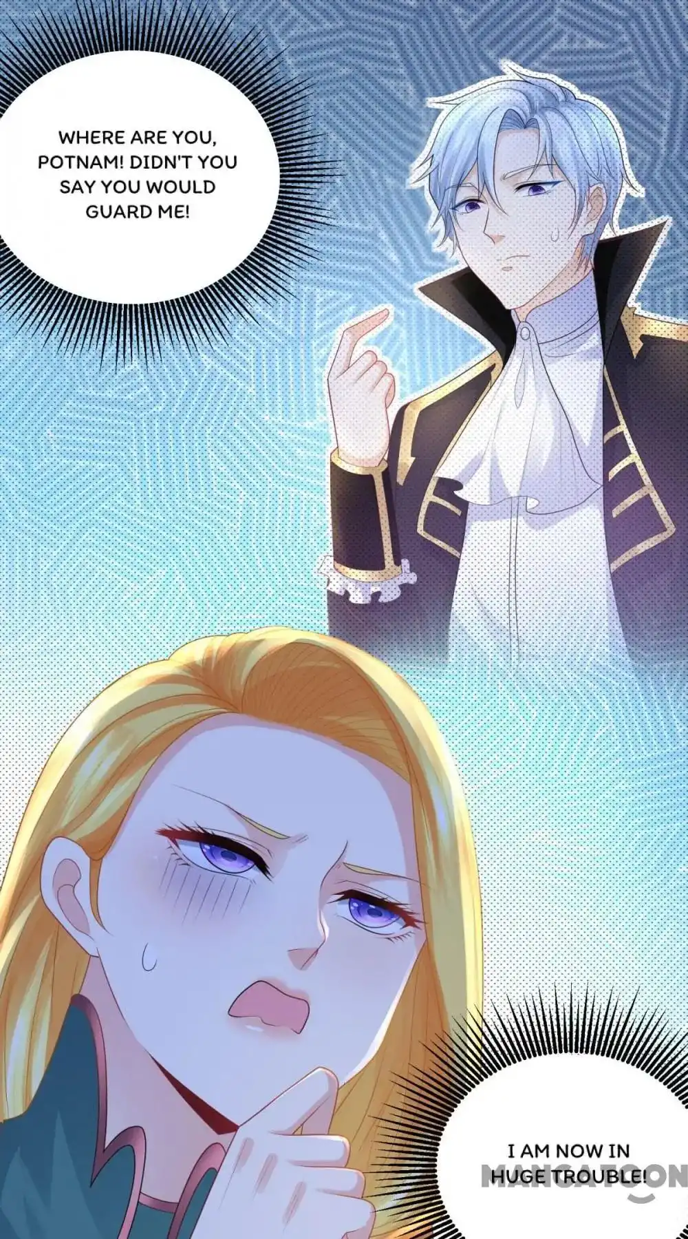 I Just Want to be a Useless Duke's Daughter Chapter 87