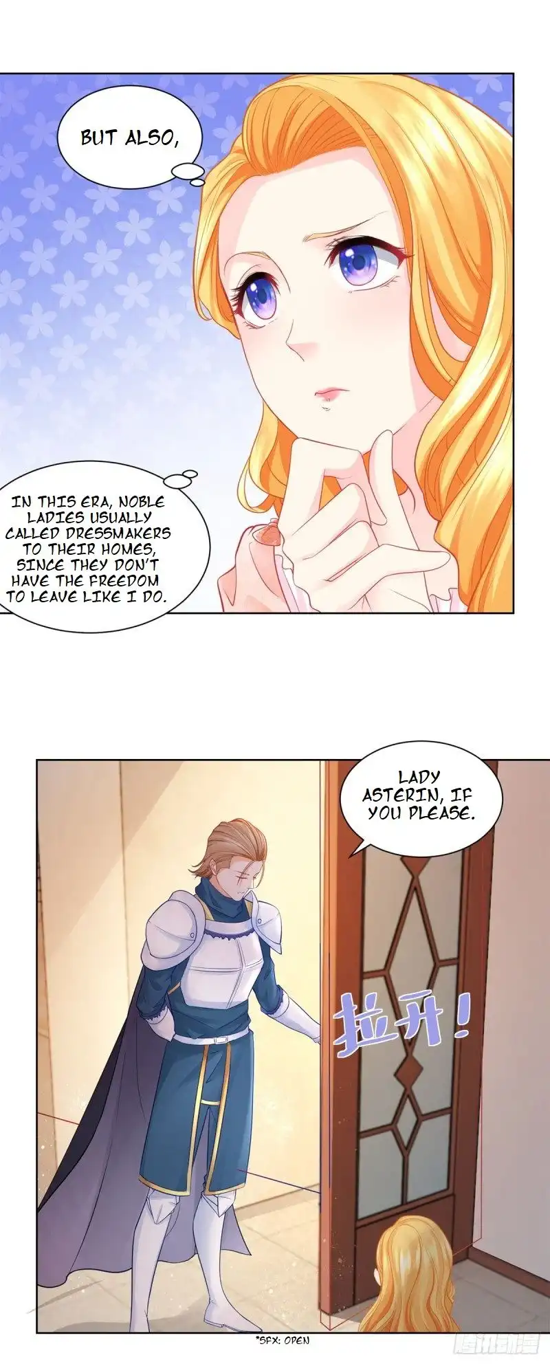 I Just Want to be a Useless Duke's Daughter Chapter 9