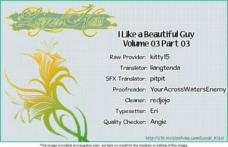 I Like Beautiful Guy Chapter 11