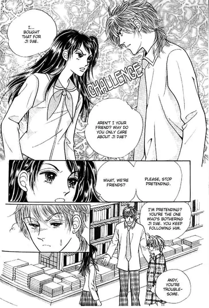 I Like Beautiful Guy Chapter 17