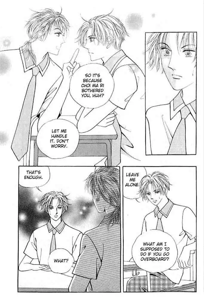 I Like Beautiful Guy Chapter 21