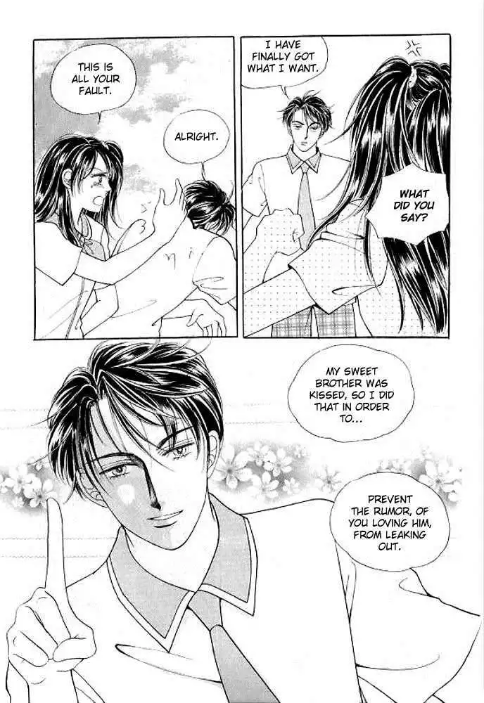 I Like Beautiful Guy Chapter 21