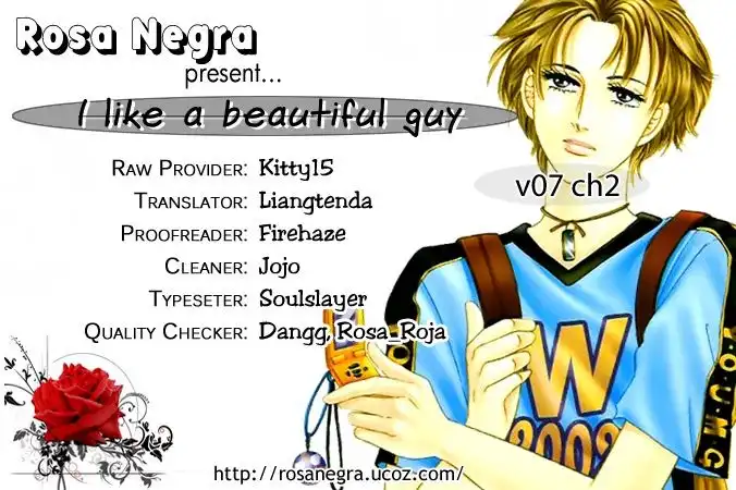 I Like Beautiful Guy Chapter 26