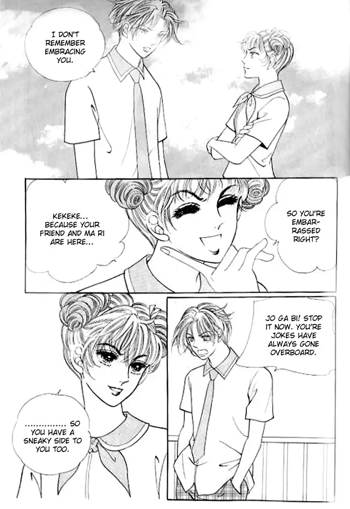 I Like Beautiful Guy Chapter 29.032