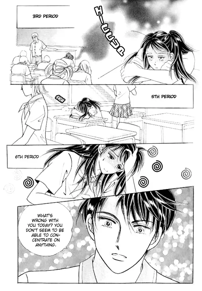 I Like Beautiful Guy Chapter 29.032