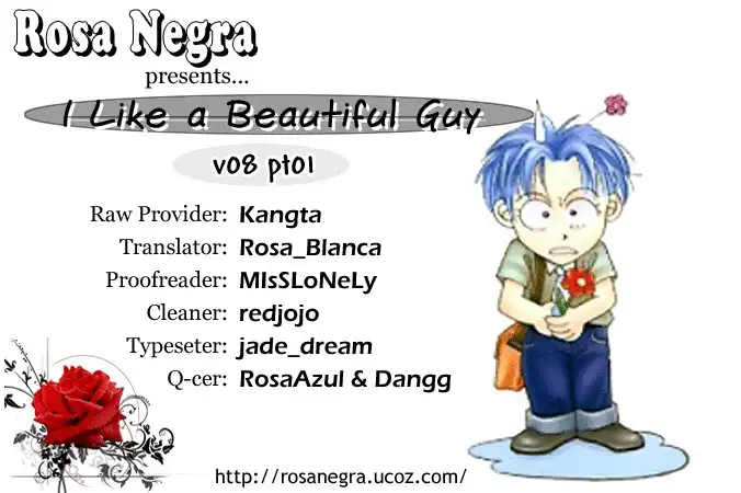 I Like Beautiful Guy Chapter 29.032