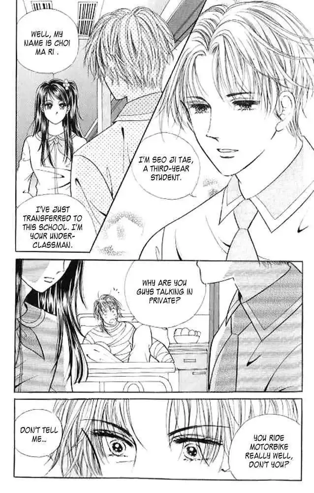 I Like Beautiful Guy Chapter 7