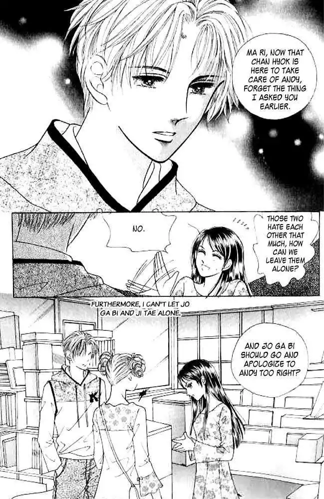 I Like Beautiful Guy Chapter 8