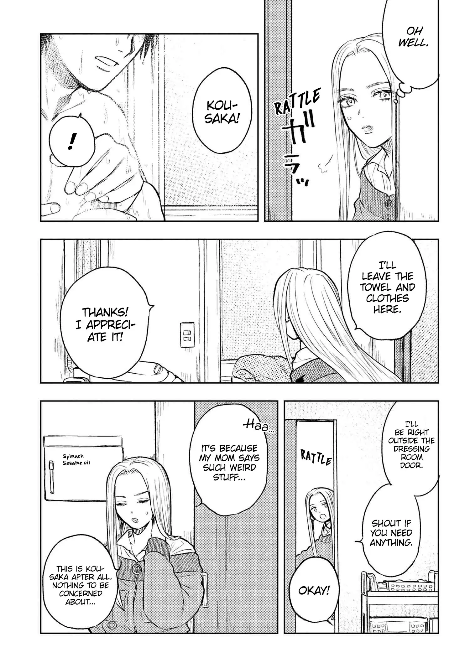 I Love You, Miki! Chapter 3