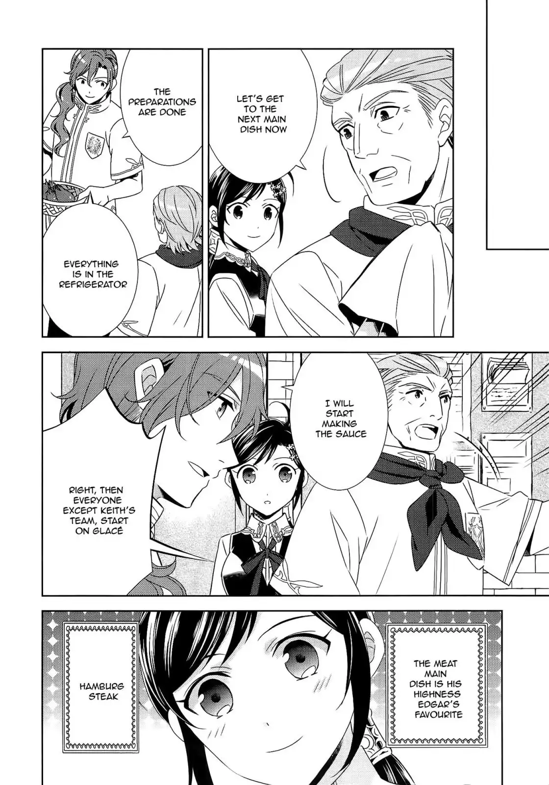 I Opened A Cafe in Another World. Chapter 17