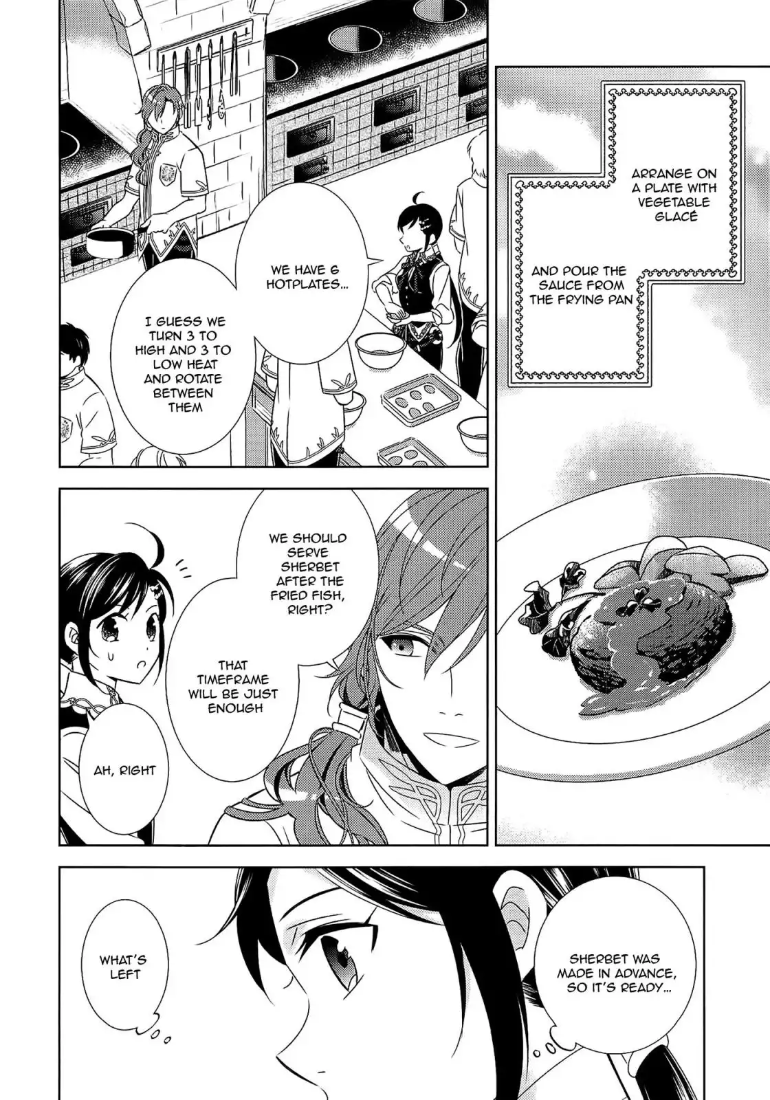 I Opened A Cafe in Another World. Chapter 17