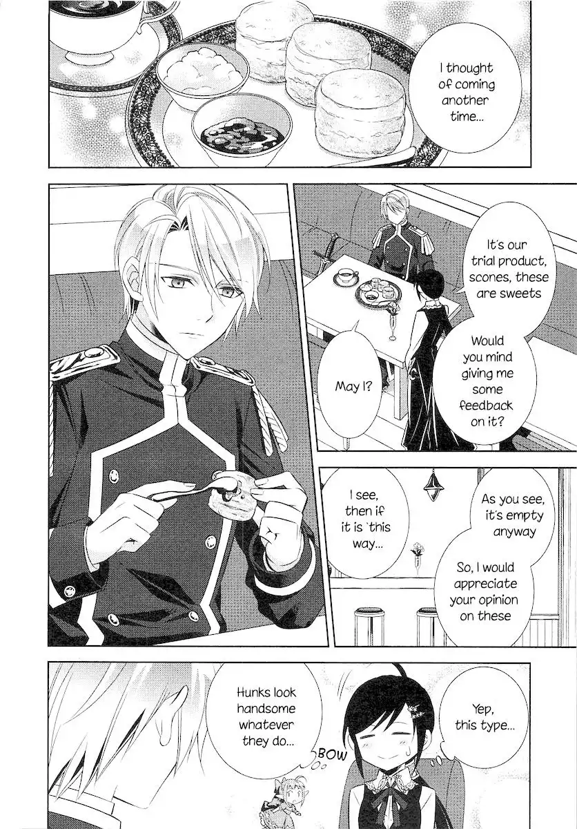 I Opened A Cafe in Another World. Chapter 4