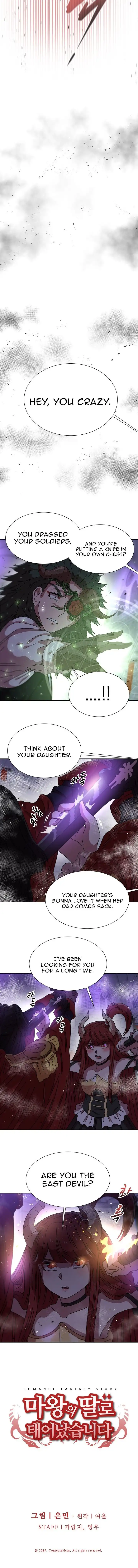I Was Born As The Demon Lord's Daughter Chapter 49