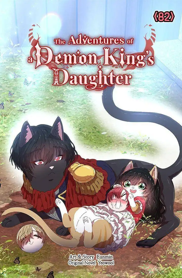I Was Born As The Demon Lord's Daughter Chapter 82